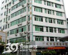 廣州市荔灣區中醫醫院