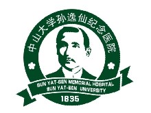 中山大學孫逸仙紀念醫院